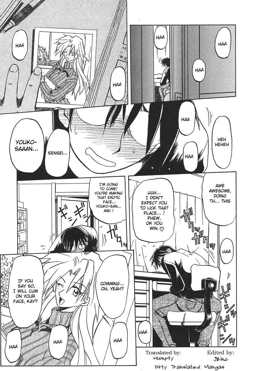 10 After Chapter 1000 Page 156